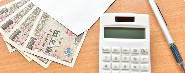 借りる金額はご自身で決められます イメージ画像